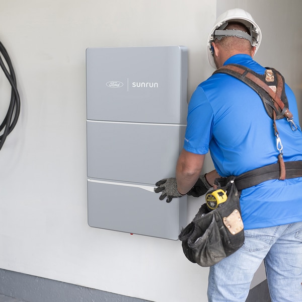 Ford Lighting Home Integration System Image